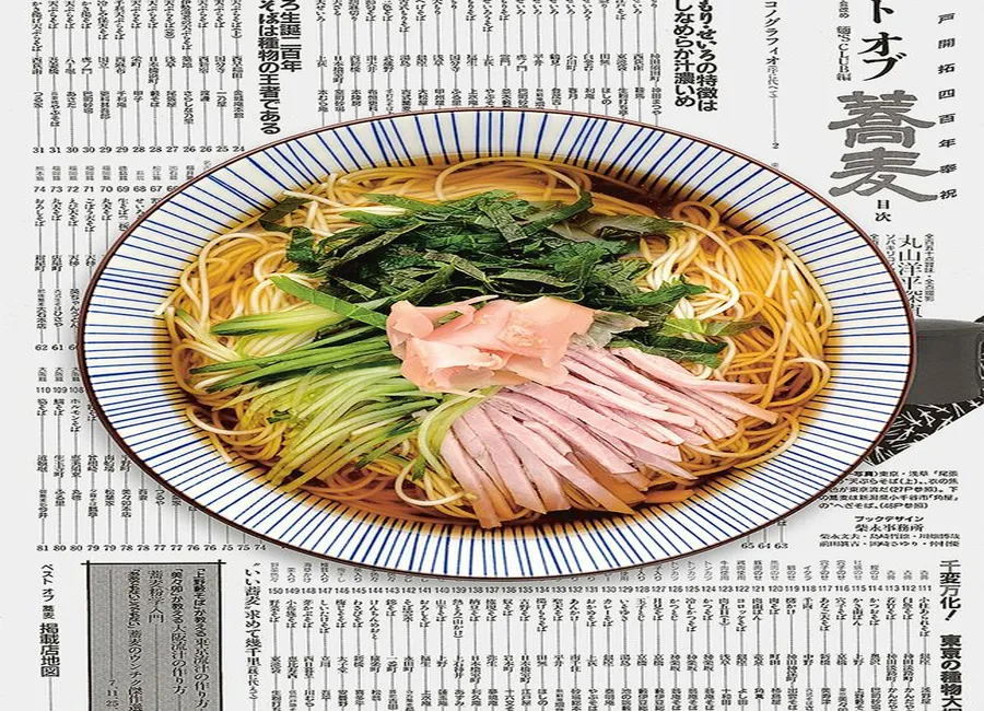 Somen froids à la chinoise