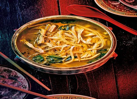 Bouillon laotien au poulet