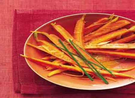 Carottes à l'orange