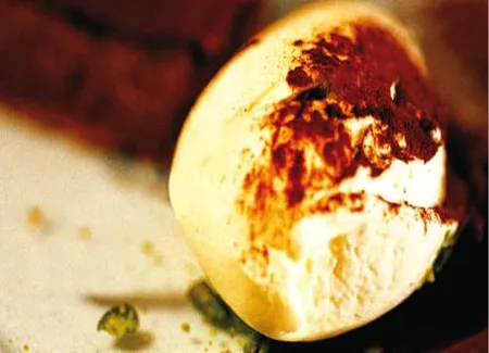 Crème glacée aux raisins de malaga