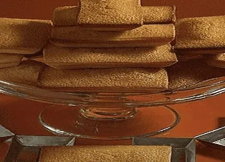 Friands