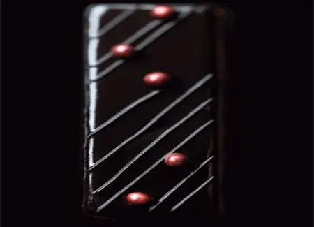 Le suprême