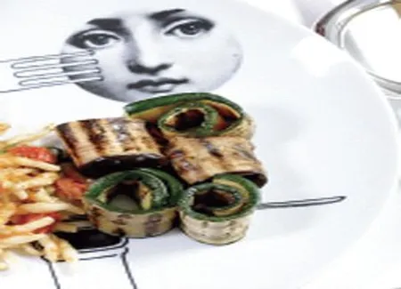 Légumes grillés