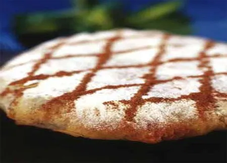 Pastilla au pigeon