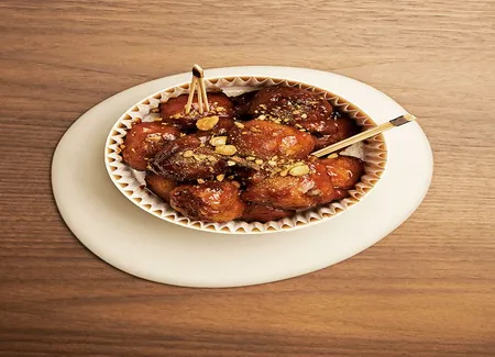 Poulet frit à la pâte de piment