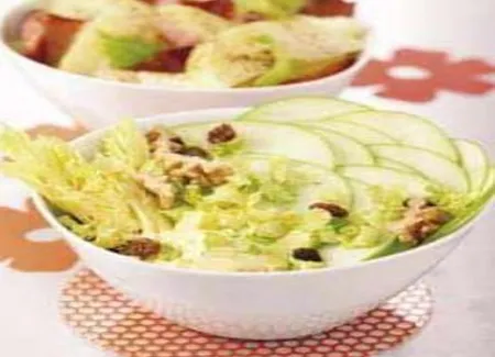 Salade working girl»