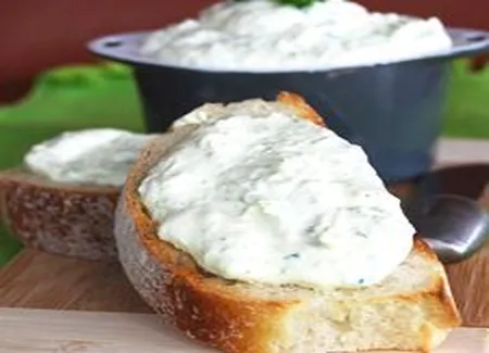 Tartinade de courgette au curry