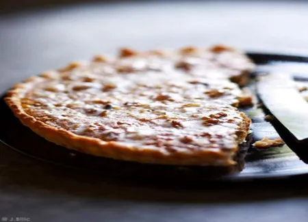 Tatin aux noix