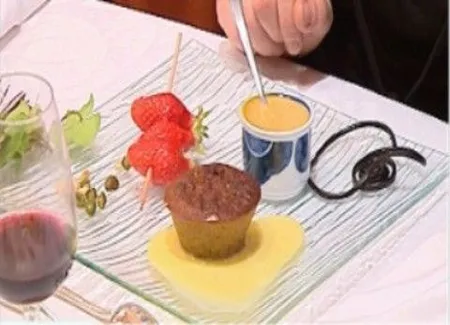 Crème d'uzès