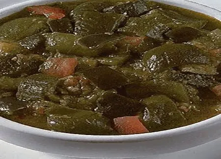 Salade au piment doux